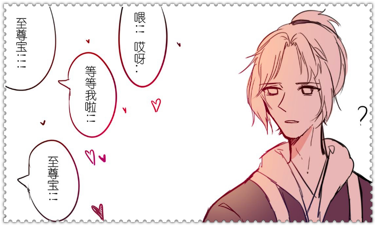 王者荣耀:露娜说要借金箍棒一用,至尊宝就给了她,结果