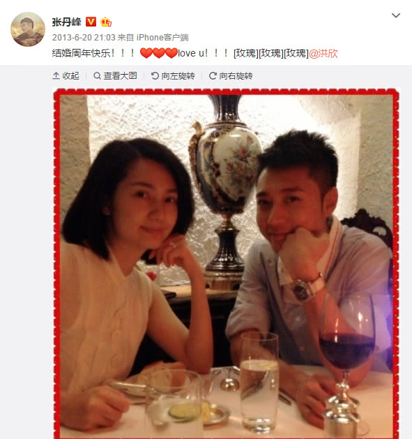 张丹峰经纪人毕滢自比曲筱绡"曲妖精",看张丹峰颜把持不住自己