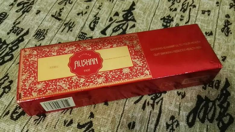 阿里山1905多少钱一包?1905硬壳价格大全都在这里了