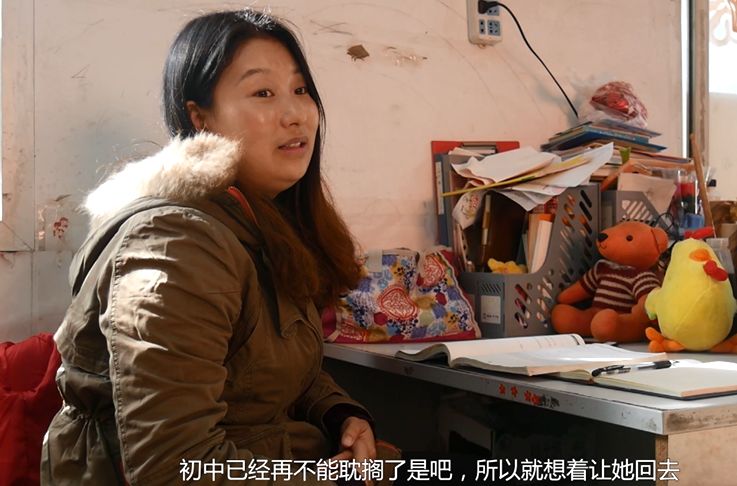 地图上的皮村,位于五环和六环之间