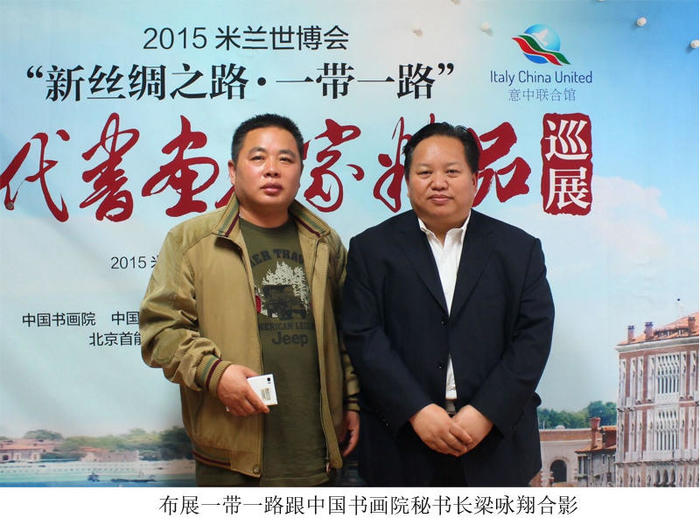 "一带一路"崔振宇:摄影里不能只有风格没有现实