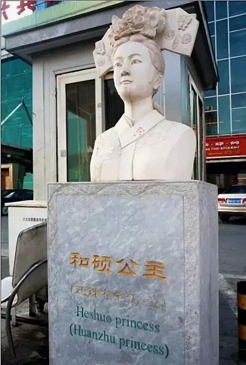 北京有个地名叫公主坟,到底埋着紫薇还是小燕子呢?