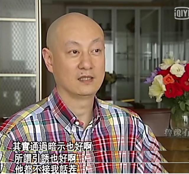 关栋天10年前和周立波这些交往细节,简直比"某某"还掏心掏肺