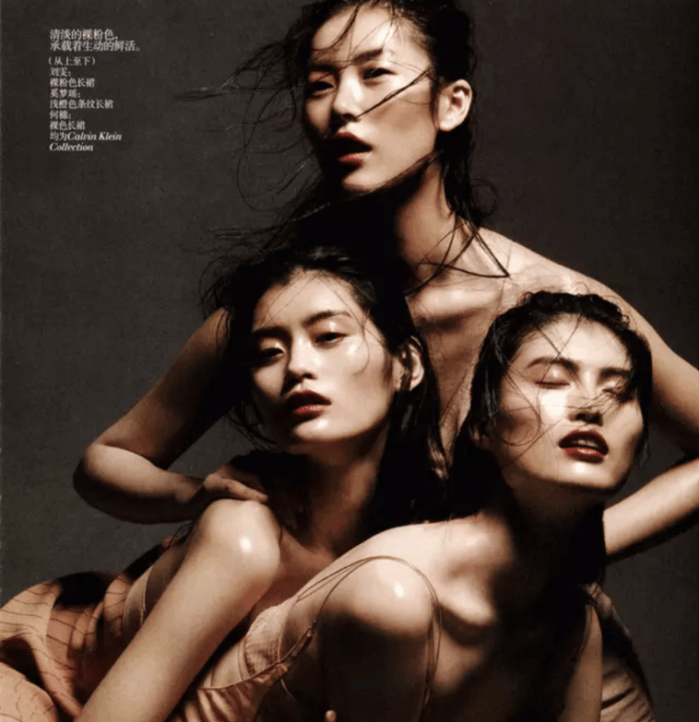 何穗刘雯爱上同一人? 何穗梦瑶团队互撕? 厉害了, 我的超模圈