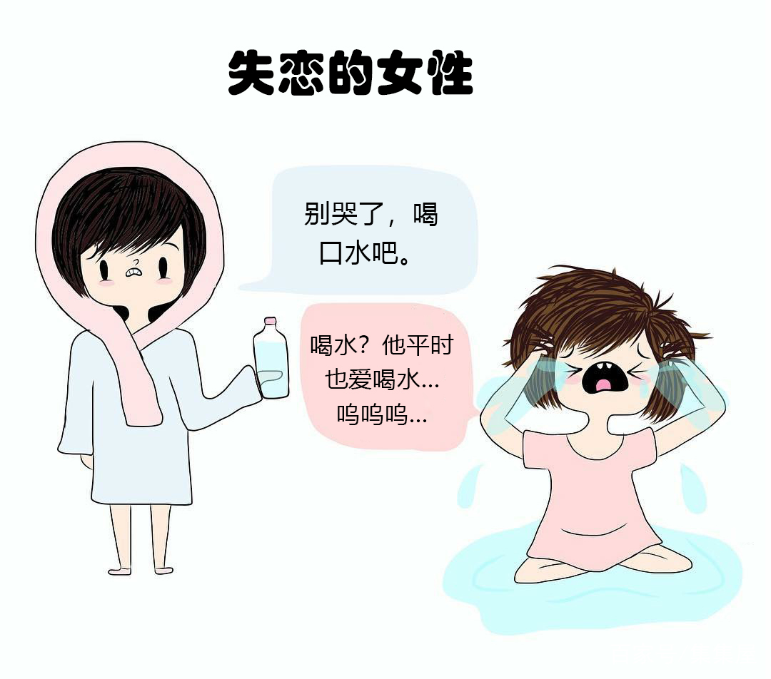 10幅讽刺插画:展现了只有女性会在生活中遇到的苦恼事