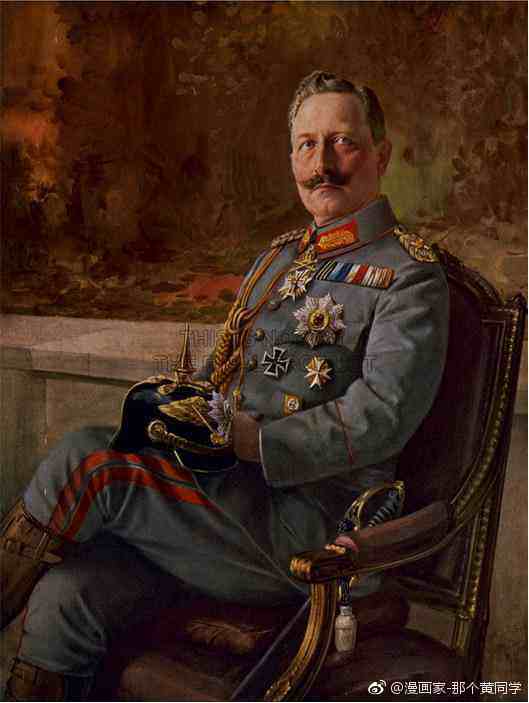 超级军服控威廉二世皇帝