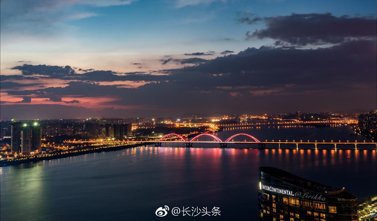 这里是长沙 ,是我们工作生活的地方,i changsha