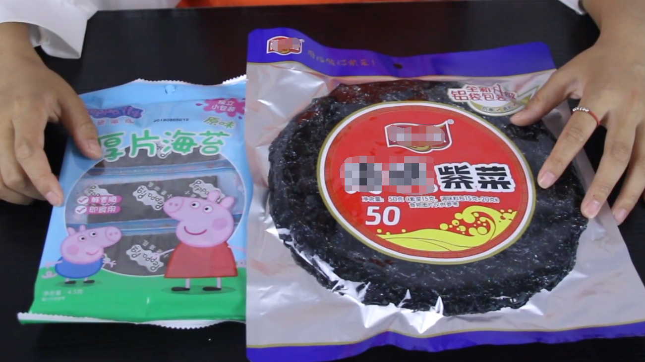 紫菜和海苔究竟有什么区别？两者谁的营养更丰富呢？