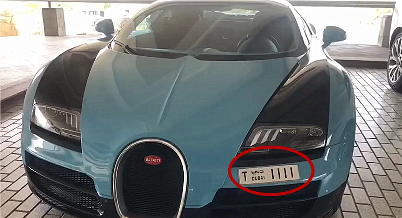 2500万布加迪威龙现迪拜街头本不会关注但车牌实在太吸睛