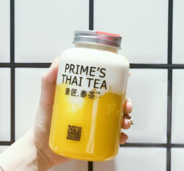 这款爆可爱的素匠泰茶奶茶店居然哈尔滨也有啦