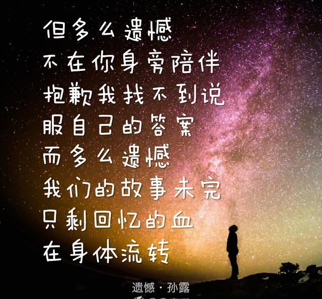 屁事|前女友|枉费_新浪新闻