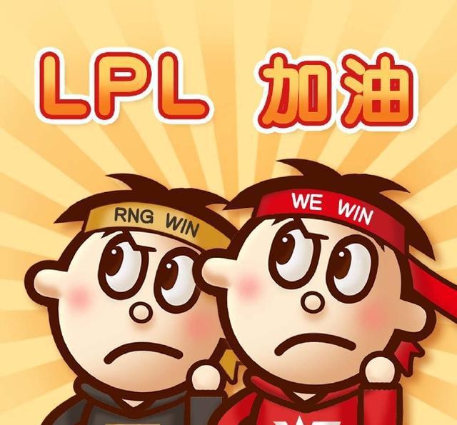 绝地求生: 亚洲狙神直播偶遇七连神仙局, 心态大崩, 怒关直播!