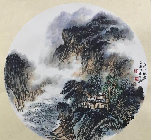 藏秀于拙纳旧为新著名画家吉成方作品鉴赏