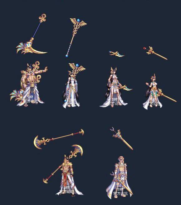 dnf: 国庆圣职者武器装扮专为炽天使打造? 双蛇杖, 象征着医疗!