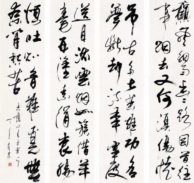 万水千山总是情刘解先刘蒙书画作品展