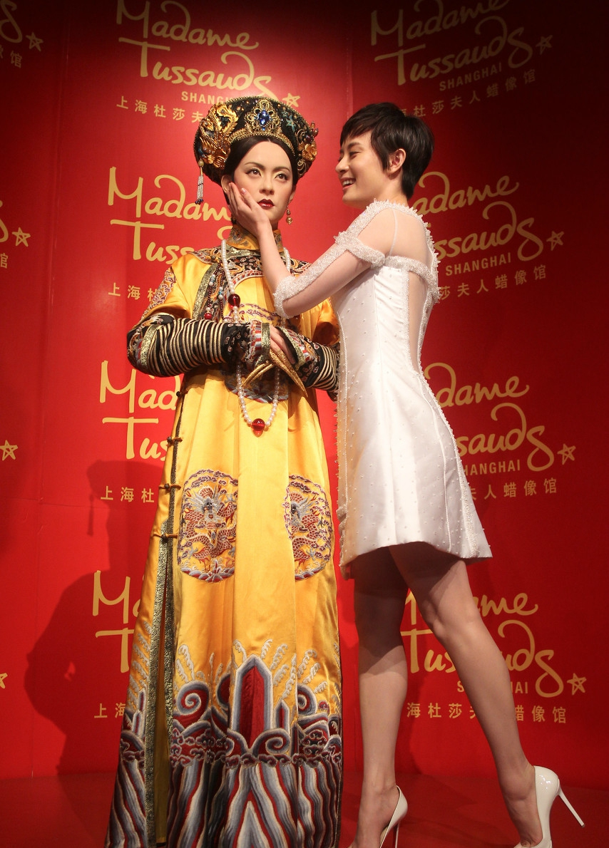 明星本尊蜡像那组更像