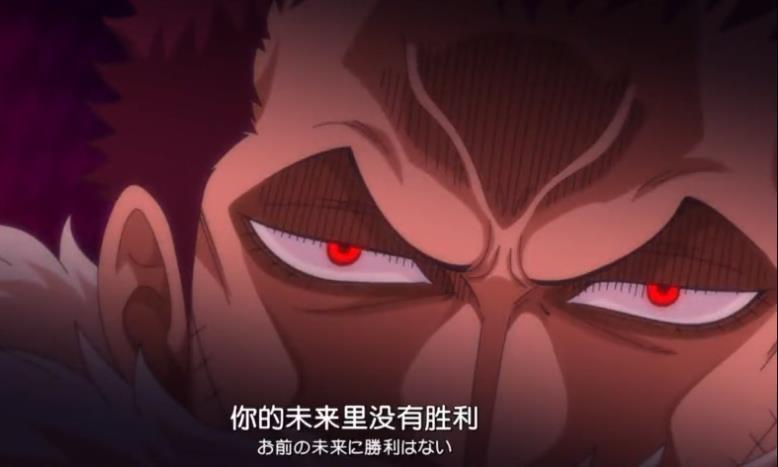 海贼王852集:路飞偷学卡二霸气,进化出蓝色霸气,锤爆卡塔库栗