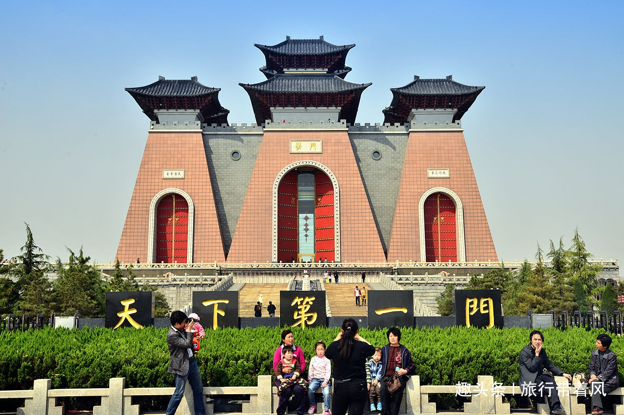 地名|隰县|临汾_新浪新闻