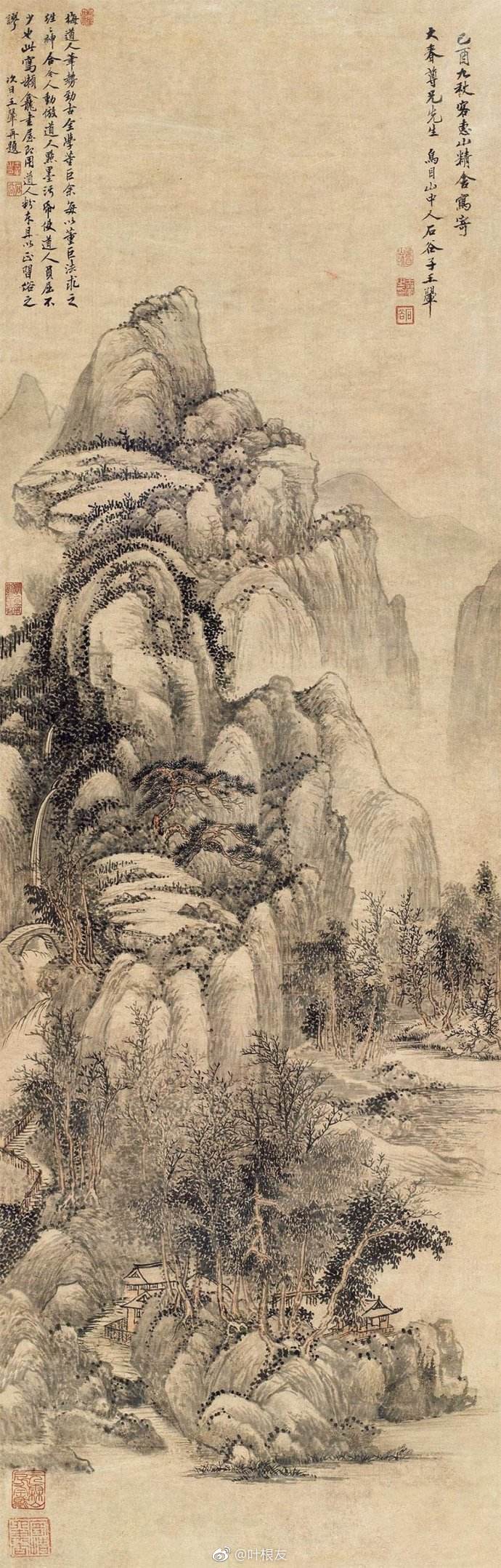 吴镇(1280—1354),元代画家.字仲圭,号梅花道人,尝署梅道人|画家|吴镇