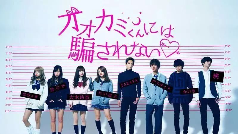 豆瓣91分素人恋爱综艺heartsignal为什么让人欲罢不能