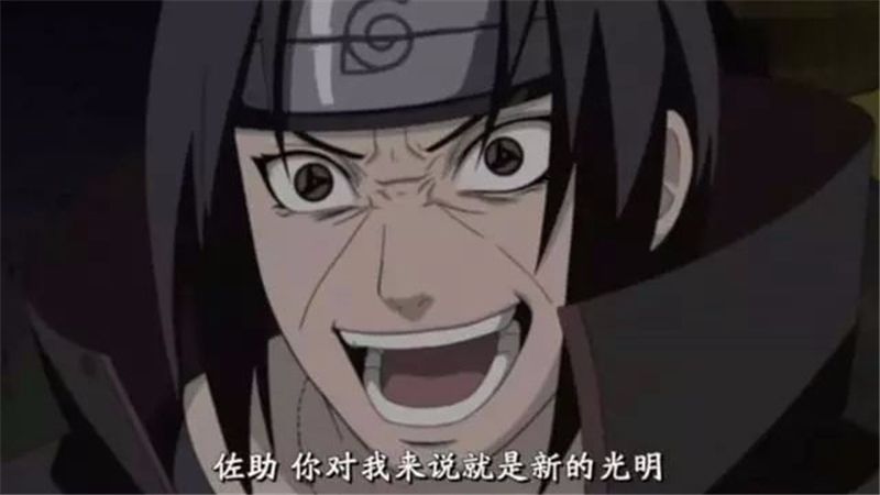 火影中笑得最"魔性"的五个人,网友:雏田和宇智波鼬太逗了