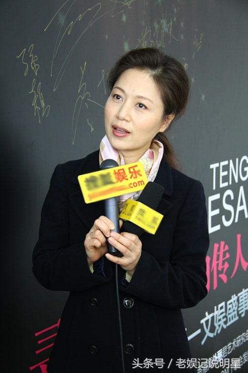 马兰嫁余秋雨黄梅芬芳婚姻如茶