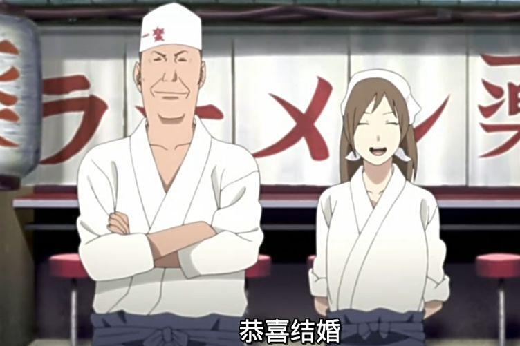 大筒木一乐大家都认为一乐大叔是大筒木一族的人,毕竟一乐大叔轻而易