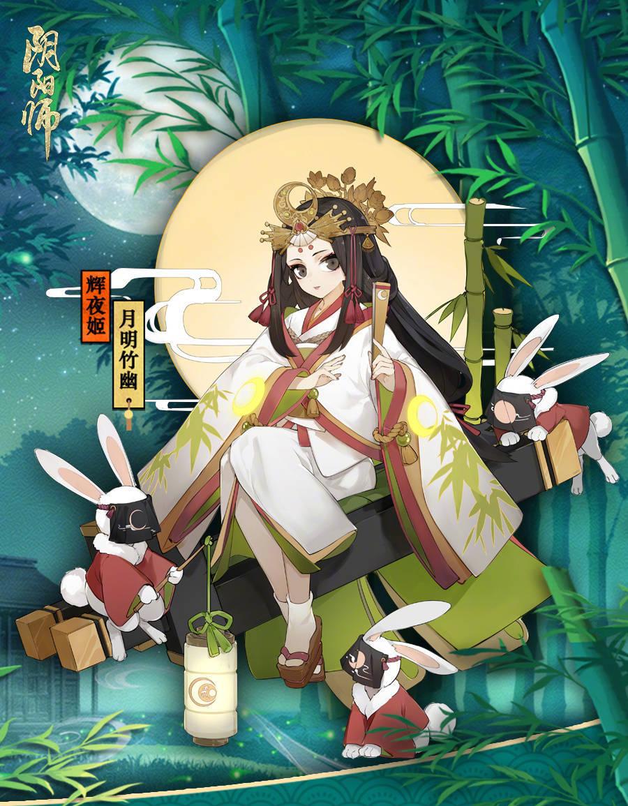 阴阳师新式神上线情报元气少女日和坊