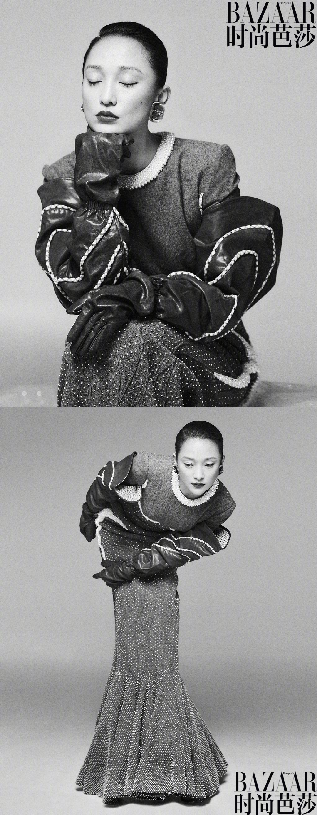 周迅登《时尚芭莎》十一月下封面,精灵迅~一种岁月沉寂出的美!
