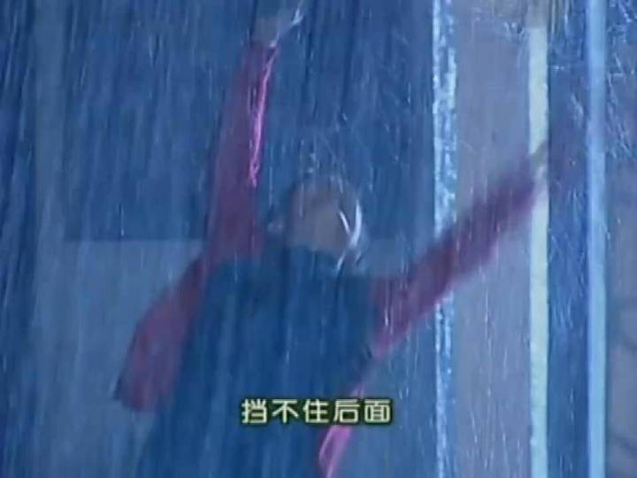 陆振华你就把钱给依萍吧