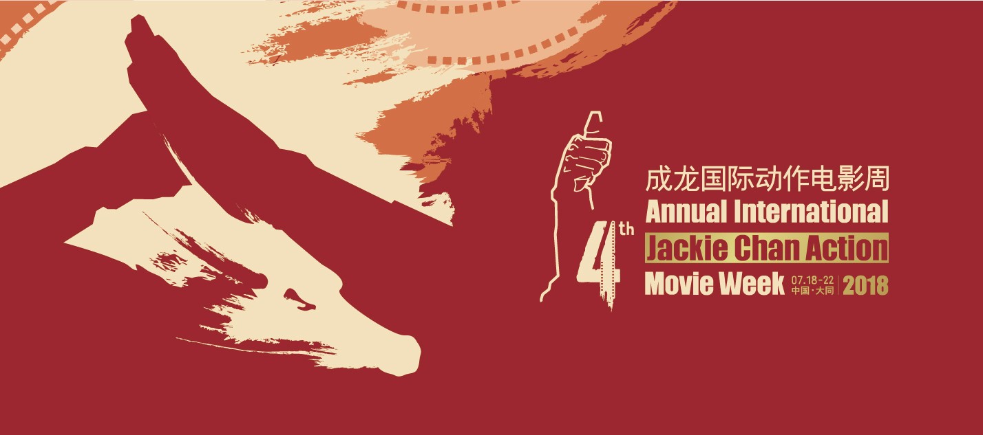 电影一般票房好口碑好,总会迎来第二部第三部,每年要拍的电影有很多