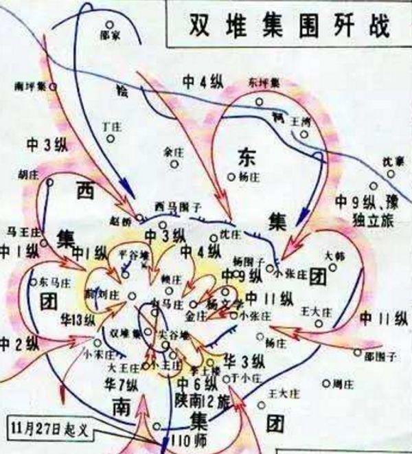 24小时打光7个团淮海战役中尸山血海的大王庄之战