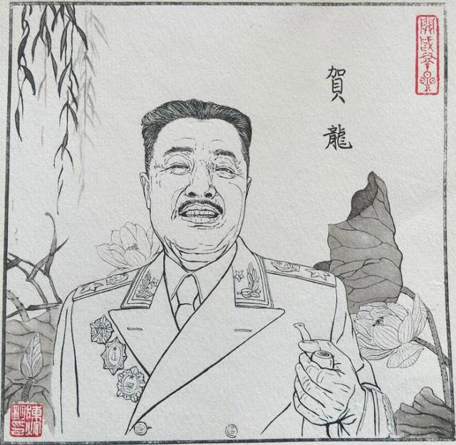 陈炯明白描《十大元帅画像》,透过连环画重温历史