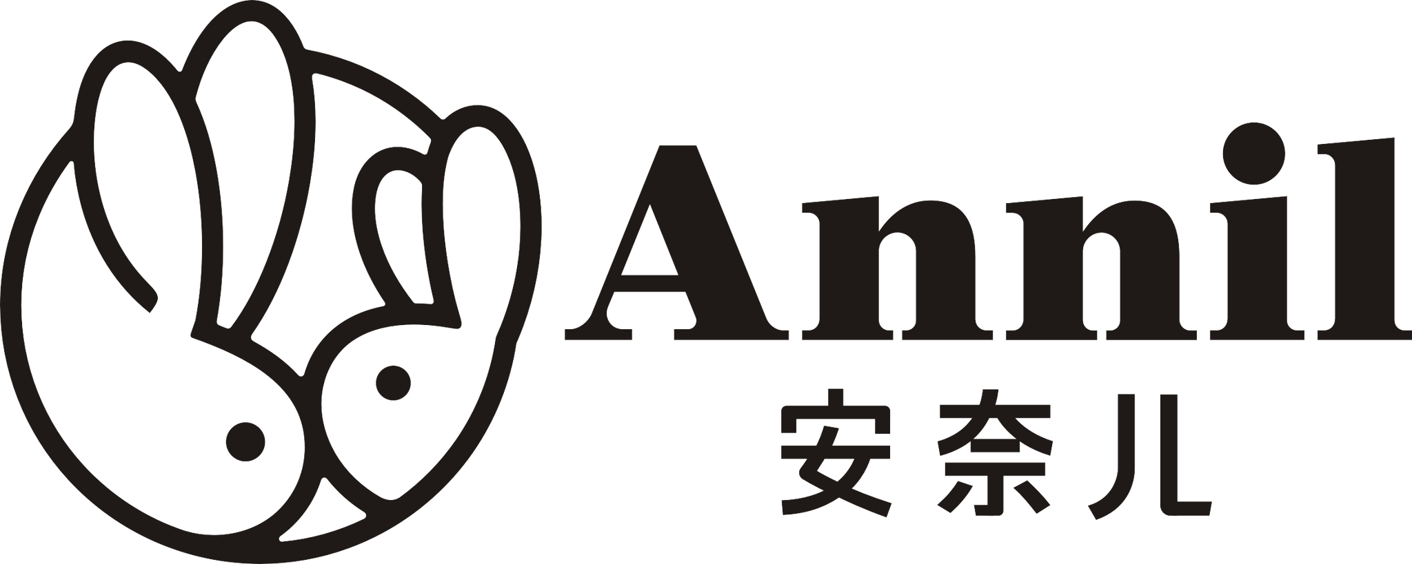 安奈儿:以"陪伴"为企业文化,让孩子健康快乐地成长