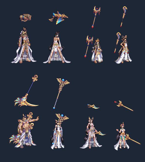 dnf国庆套曝光售价338称号主打爆伤光环技能加成