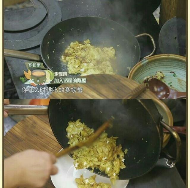 黄磊老师又露绝活 一道菜见证了他和孙红雷的兄弟情义