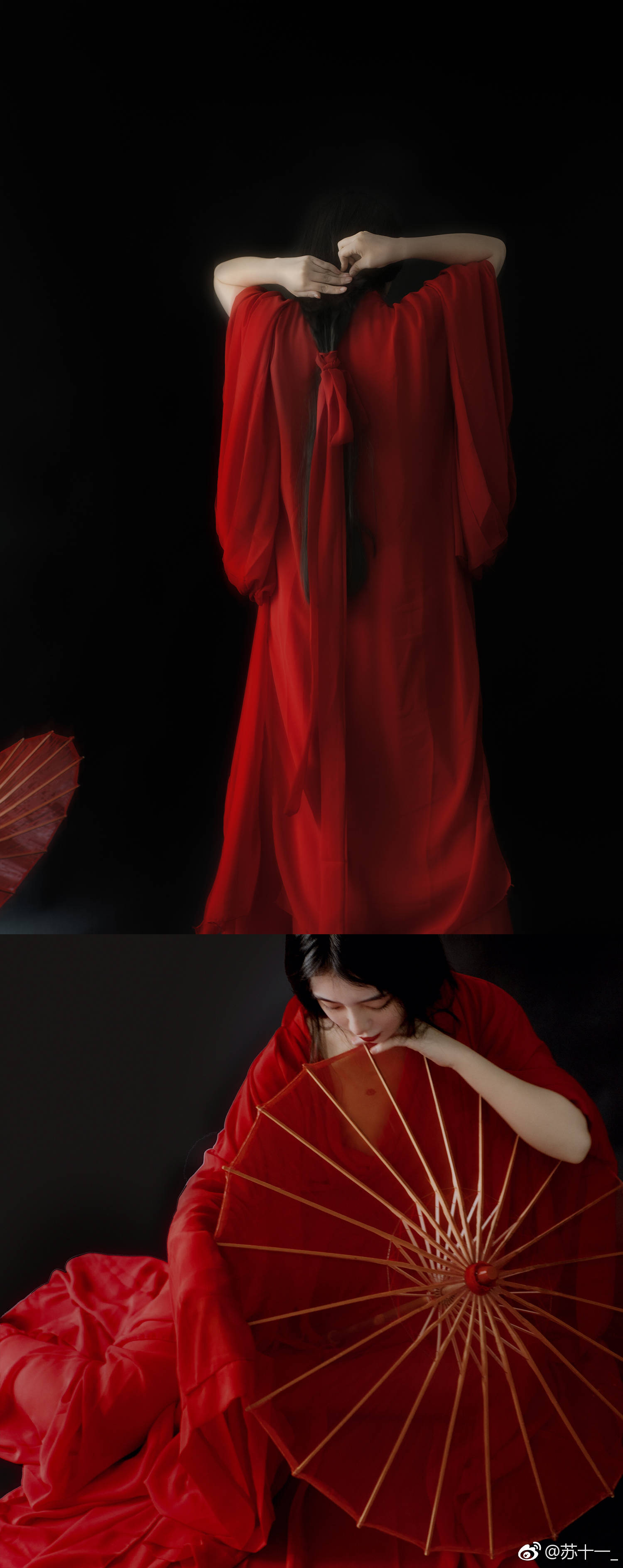 似雨非烟  出镜:@参半miao    @苏十一