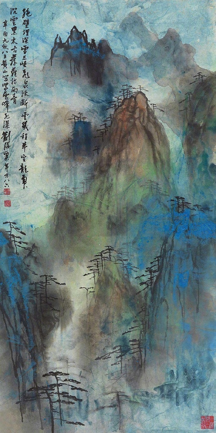 刘海粟 · 笔下的泼彩山水 …|刘海粟|笔下|山水_新浪新闻