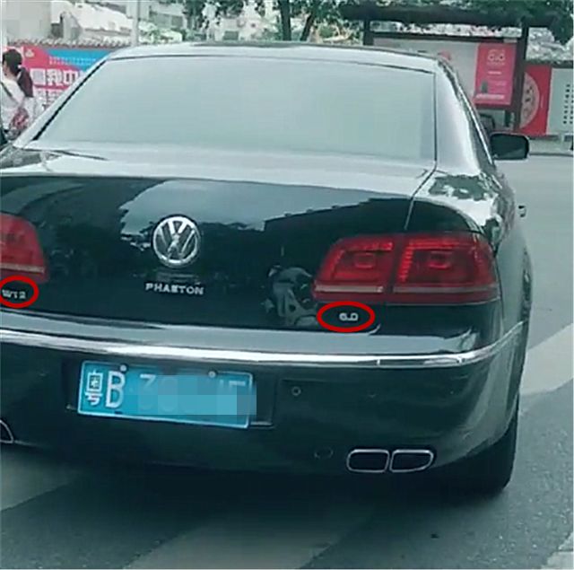 深圳偶遇大众辉腾,本不会注意,但车尾一标识让我足足跟了几条街