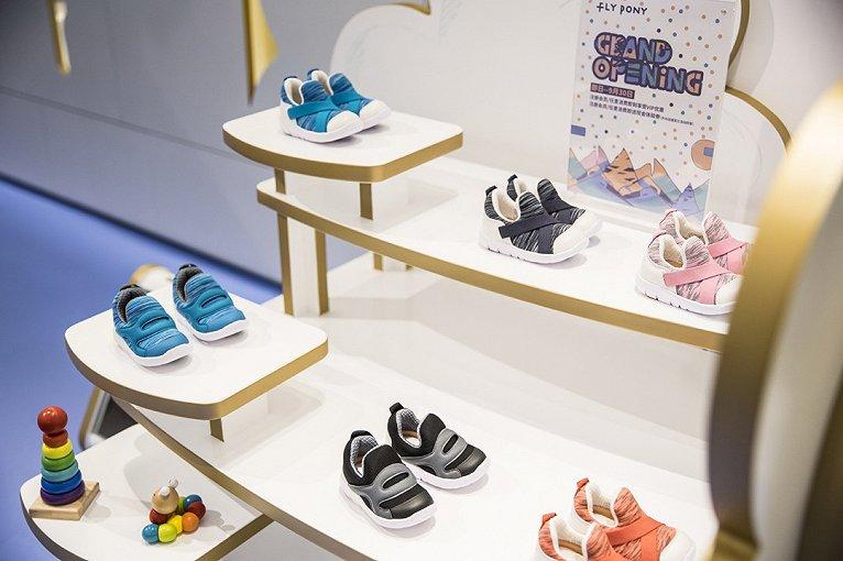 魔法世界的鞋店 fly pony儿童鞋专卖店设计