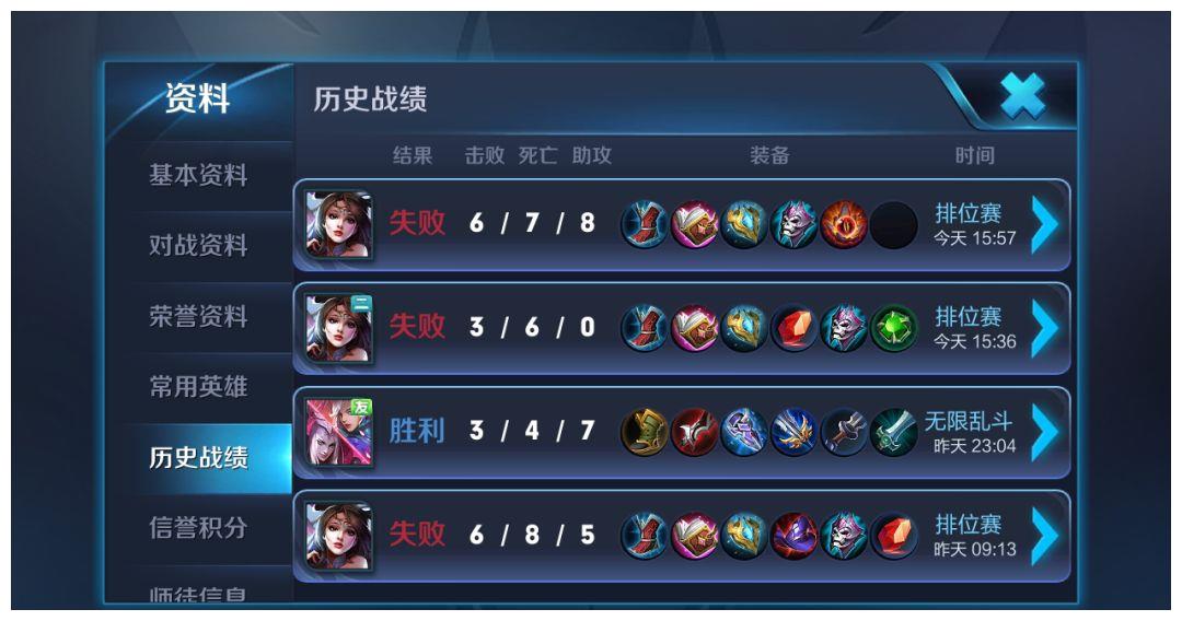 绝地求生中最诡异的"毒圈",安全区消失了玩家都没成功吃鸡