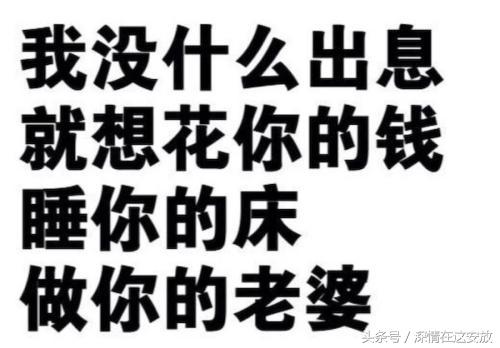 回头一看,我那哥们抱着老板娘跟在后面