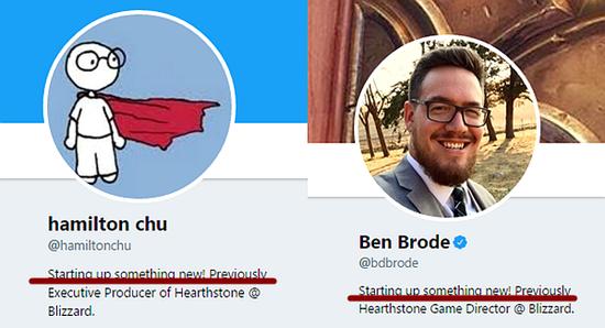 炉石传说执行制作人朱仲英宣布离职或跟bb共同创业