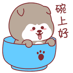 最新漂亮晚上好动态表情包 晚安温馨简短语录|梦甜甜|梦伴|今夜星光灿烂_新浪新闻