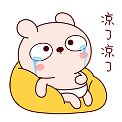 男朋友送我回家走到我家楼下了