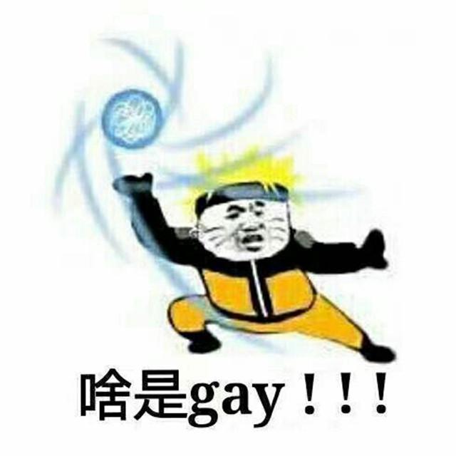 火影忍者普通人跟火影迷的区别网友这也太写实了中毒已深