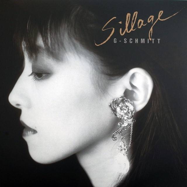 日本朋克乐队gschmitt主唱syoko0202过于迷人