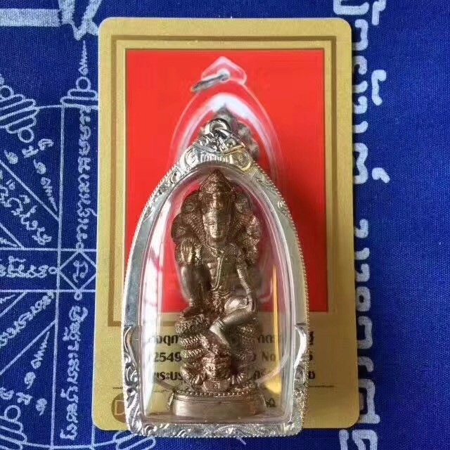 龙婆龙耐泽度金 2549 立尊版 泽镀金__财经头条