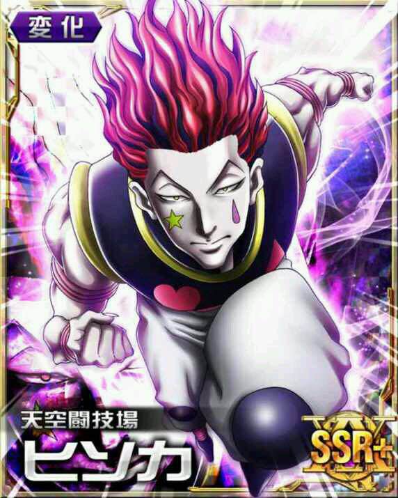 全职猎人:日本万人票选十大美男,奇犽第六,第一并非团长!