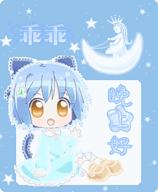 4,想我你会睡不着,想见我就要睡觉,梦里和你手